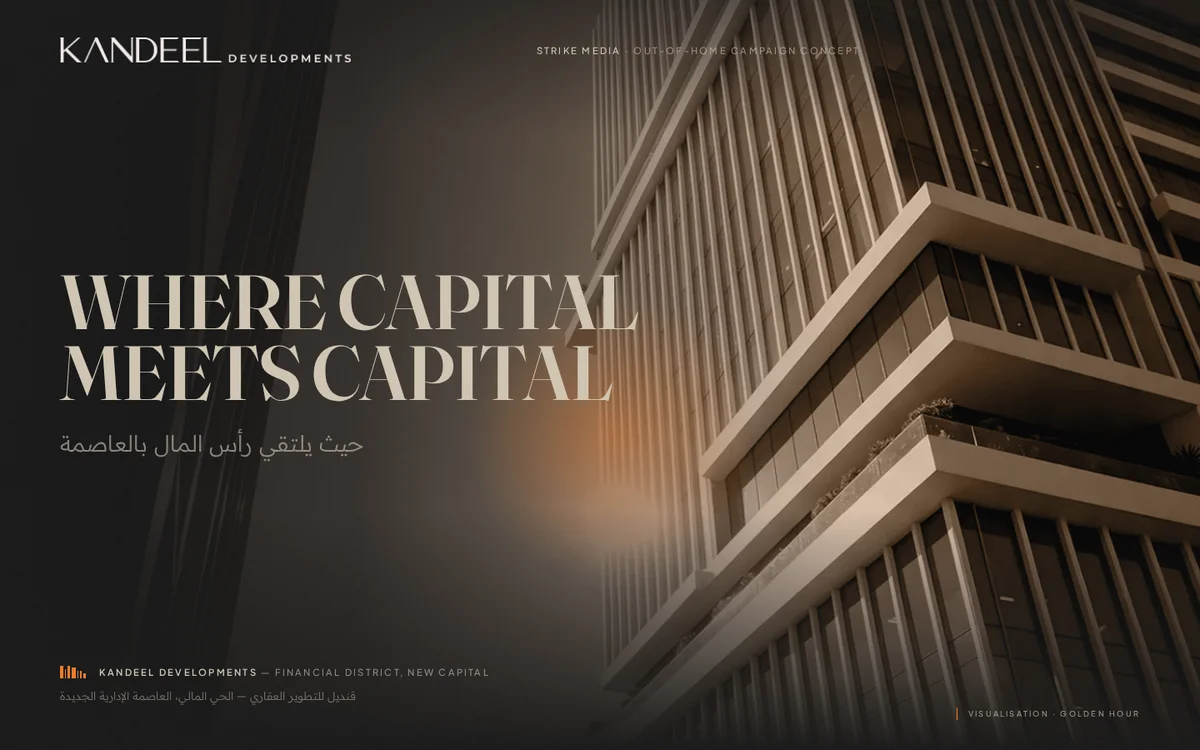 OOH Proposal — Where Capital Meets Capital