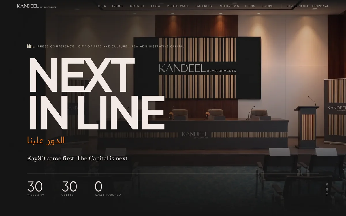 Press Conference — City of Arts and Culture, New Capital